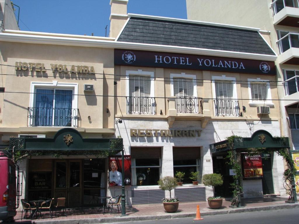 CORDOBA YOLANDA HOTEL КОРДОВА